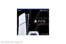 PlayStation®5 Digital Edition (slim) by PlayStation