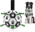 QDAN Premium Dog Toys Balls, Dog Soccer Ball with Straps, Dog Birthday Gifts, Herding Ball, Durable Balls for Small Medium Pet, Puppy Outdoor Toy, Pet Training Soccer Ball,… by QDAN