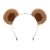 SIOTMERA Bear Ears Headband Brown, Cute Care Movable Hairband Adult with Toddler Animals Costume, Soft Makeup Head Wear for Washing Face Women by SIOTMERA