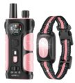 SLOPEHILL Dog Shock Collar,4200FT Dog Training Collar with Remote,IPX8 Waterproof E-Collar with Beep,Vibration,Shock,Flash Light,No Shock Mode,Electric Shock Collar for Small… by SLOPEHILL