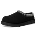 UGG Men’s Tasman II Slipper by UGG