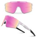 Ukoly Cycling Sunglasses for Men Women with 3 Interchangeable Lenses, Polarized Sports Sunglasses, Baseball Sunglasses by Ukoly