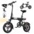 VARUN Electric Bike – Peak 500W Motor, 20MPH, 25+Miles Range, 36V Anti-Theft Battery, Rear Shock& Dual Brake, Foldable 14″ Mini Folding E Bike Suitable for Commuting, Shopping by VARUN