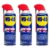 WD-40 Original Formula, Multi-Use Product with Smart Straw Sprays 2 Ways,12 OZs, 3-Pack, 12 OZ by WD-40